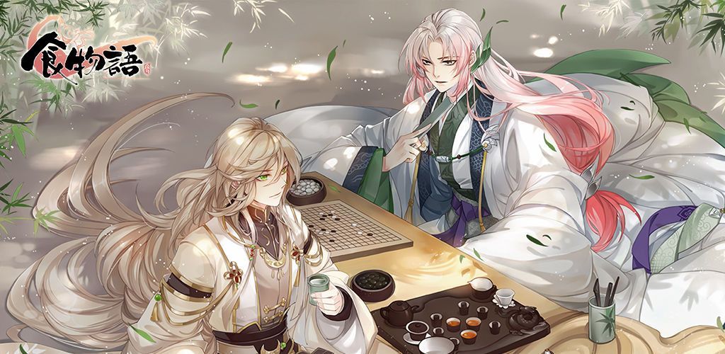 食物语霸王别姬要抽多少钱？话不多说保底才是王道