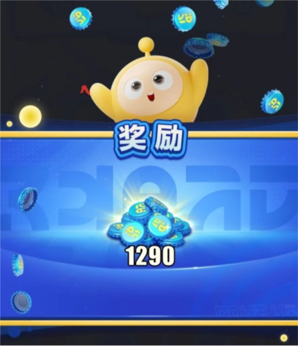 蛋仔滑滑2