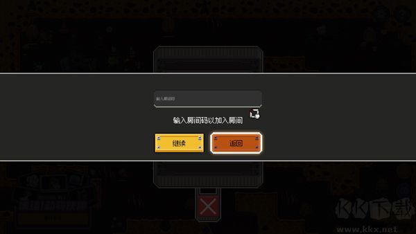 鸡械绿洲手机版