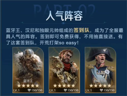 《世界启元》定档7月16日,化身老中医专治SLG顽疾(1)2733.jpg 世界启元8