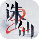 诛仙2游戏