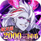 金币探险官方版