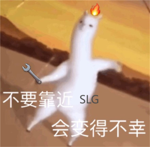 《世界启元》定档7月16日,化身老中医专治SLG顽疾(1)565.jpg 世界启元2