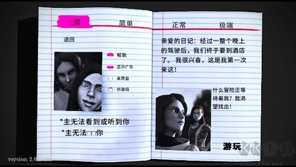 微笑X零最新版(Smiling-X Zero)