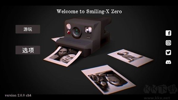 微笑X零最新版(Smiling-X Zero)
