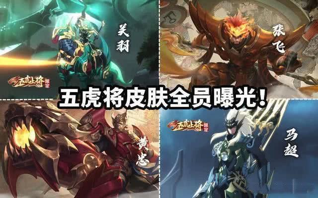 王者荣耀上官婉儿KPL皮肤什么时候出？凤仪之诏上官婉儿天狼星拉开序幕[多图]图片3