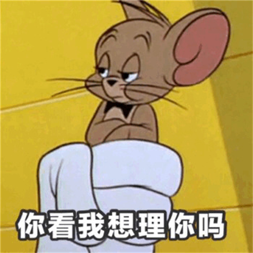 《世界启元》定档7月16日,化身老中医专治SLG顽疾(1)2377.jpg 世界启元7