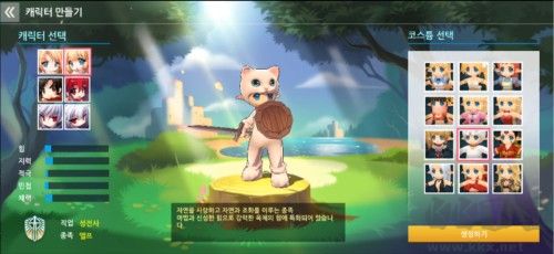 Luna Mobile官网版