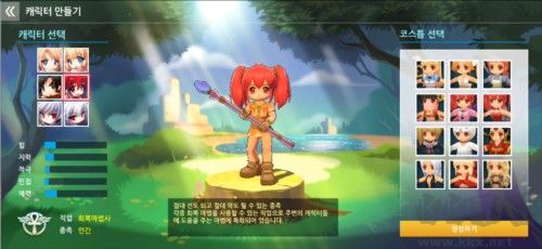 Luna Mobile官网版