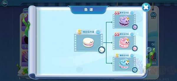 萌鱼泡泡官网版