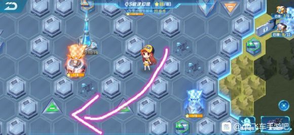 qq飞车手游qs极速幻境第二章怎么过？掌握方法关卡轻松通过[多图]图片5