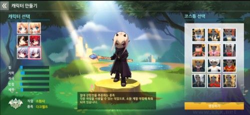Luna Mobile官网版