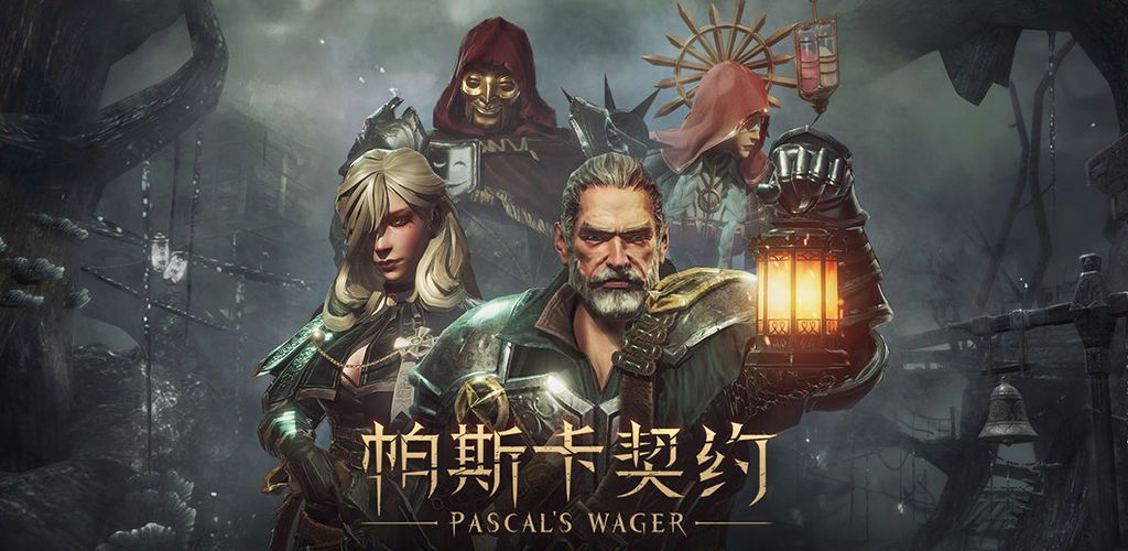 帕斯卡契约OPPO手机为什么会安装失败？几步教你解决游戏安装问题[多图]图片1