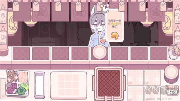 DeepFry游戏