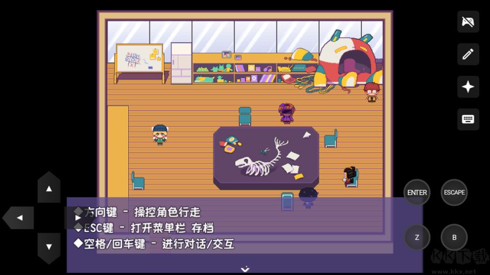 提西探险社
