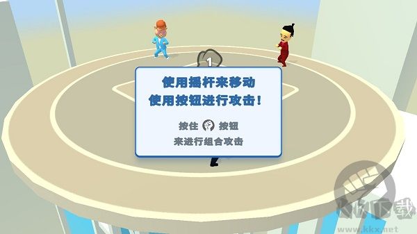 唯我独尊