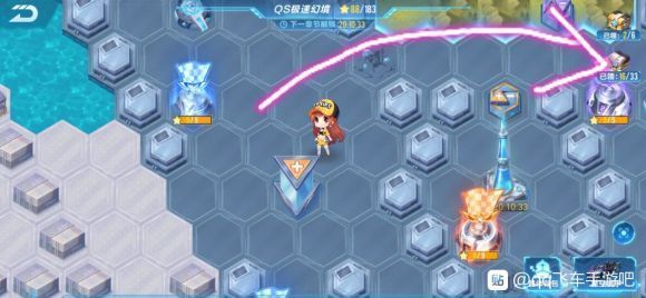 qq飞车手游qs极速幻境第二章怎么过？掌握方法关卡轻松通过[多图]图片3