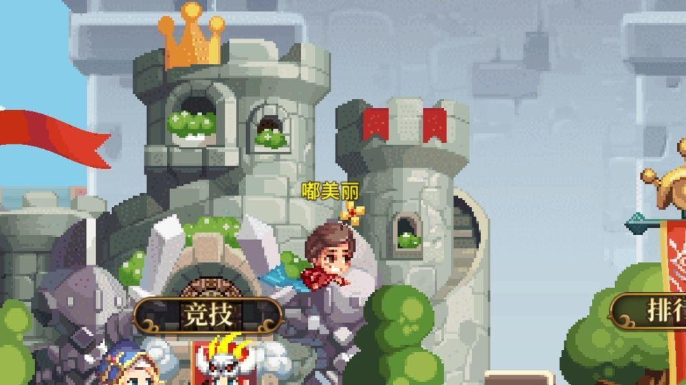 异次元大作战初始怎么刷？只需一招轻松助你刷初始[多图]图片2