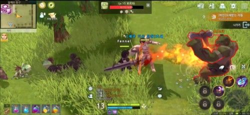 Luna Mobile官网版