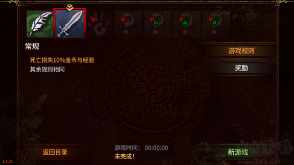 阿尔莫拉岛
