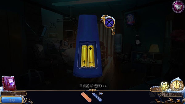 密室逃脱21遗落梦境旧版