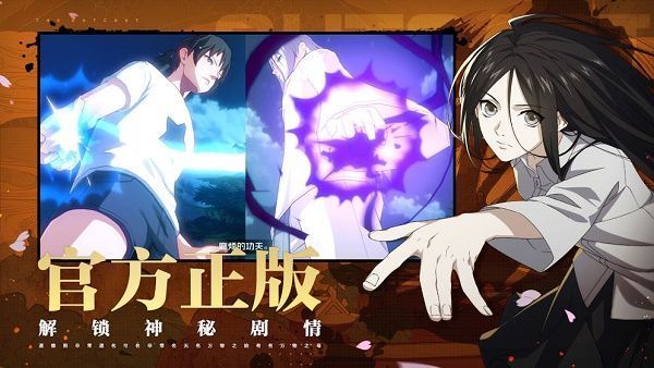一人之下手游小师叔怎么打？学会了这招张灵玉随便打