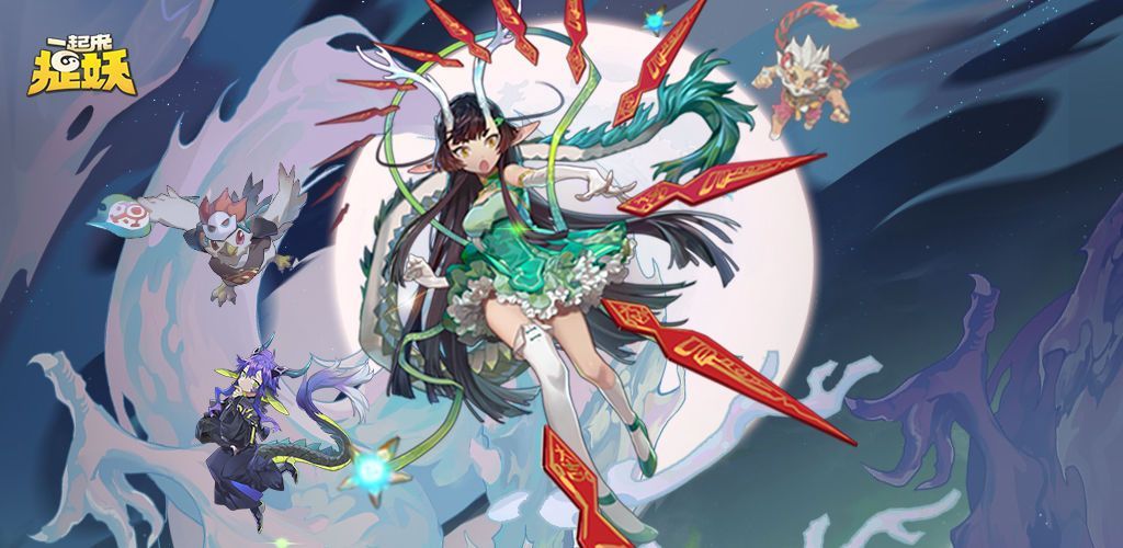 一起来捉妖葫芦小金刚厉害吗？七娃合体金刚不坏