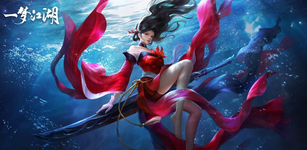 一梦江湖六一有什么活动？这个夏天江湖之中童趣仍然