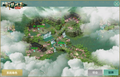 探秘古墓派《剑侠世界:起源》新门派地图曝光