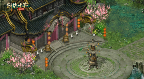 剑侠世界:起源3