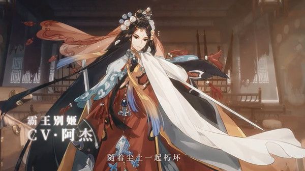食物语霸王别姬技能怎么样?新御品食魂真的太厉害了
