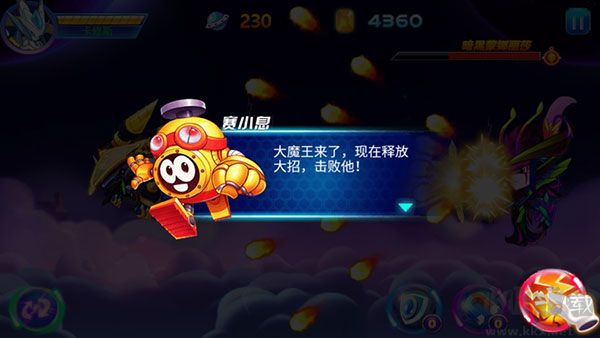 赛尔号之战神传奇3