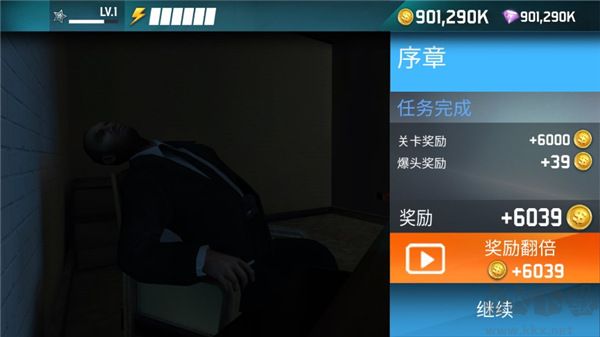 狙击任务