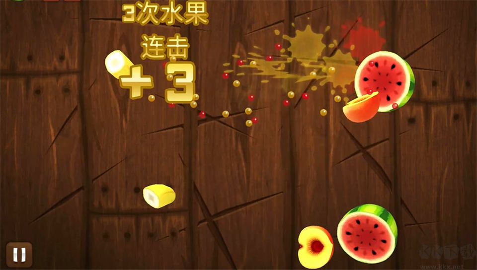 水果忍者高清版