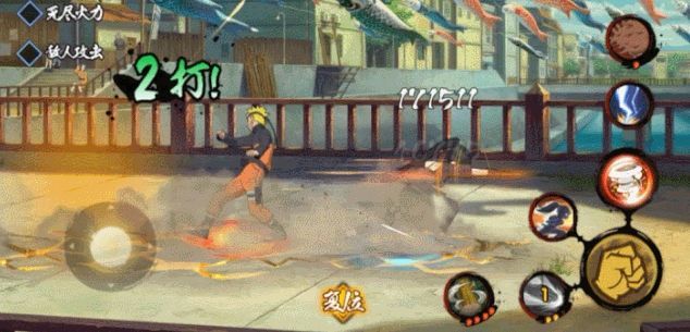 火影忍者手游静香值得培养吗?免费忍者也很强