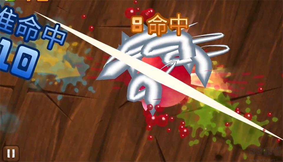 水果忍者高清版