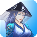 武侠浮生记折相思