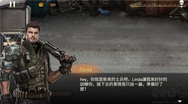 防御者Z