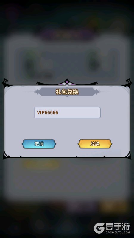 精灵联萌