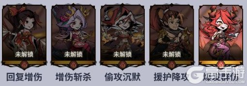 精灵联萌