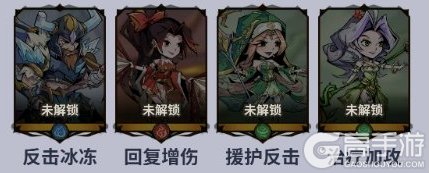精灵联萌