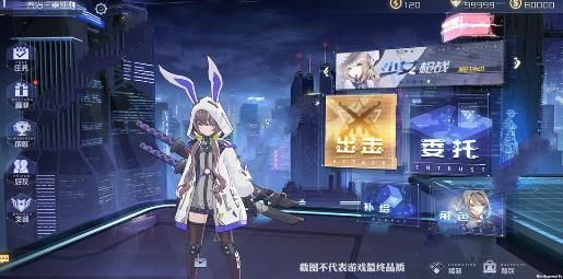 少女枪战角色都喜欢什么礼物？少女枪战好感度送礼一览[多图]图片4