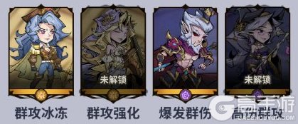 精灵联萌