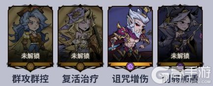 精灵联萌