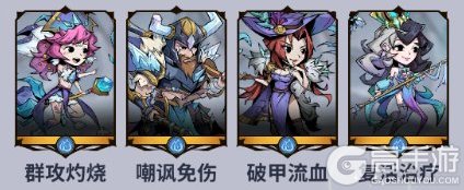 精灵联萌