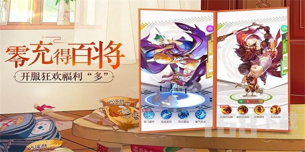 小浣熊百将传手游怎么玩 小浣熊百将传新手攻略大全