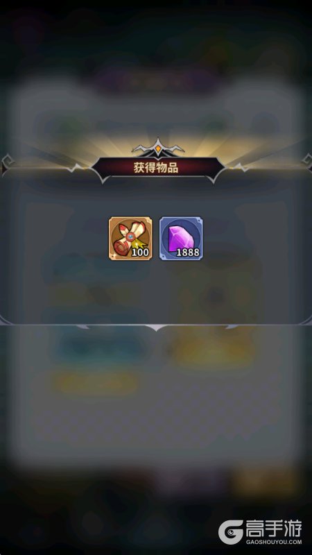 精灵联萌