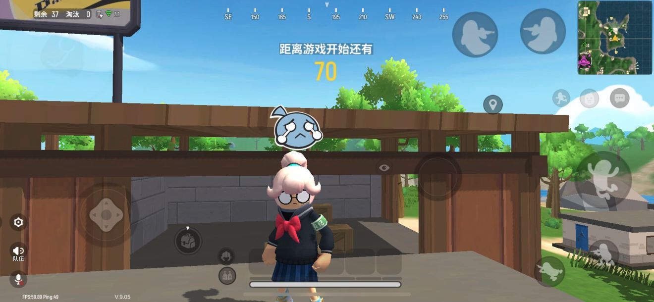 香肠派对匹配自动取消什么情况？大家不要慌服务器异常马上解决[多图]图片2