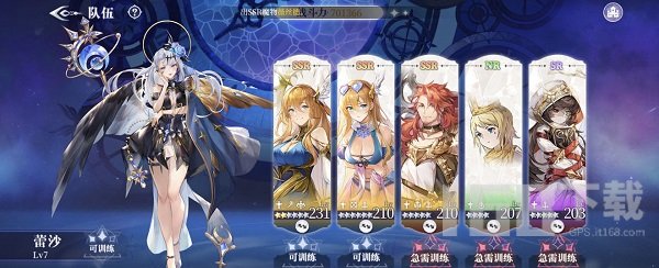 月神的迷宫圣堂阵容怎么搭配 月神的迷宫圣堂阵容搭配最佳攻略