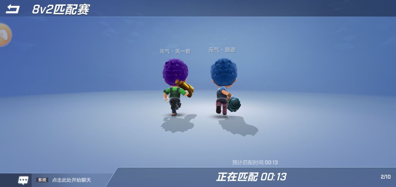 逃跑吧少年手雷该怎么使用？手雷和酒桶哪个比较好用？[多图]图片3